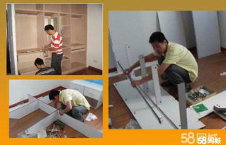 義烏下傅青巖劉專業(yè)搬家搬廠 空調(diào)拆裝加液 家政保潔服務(wù)