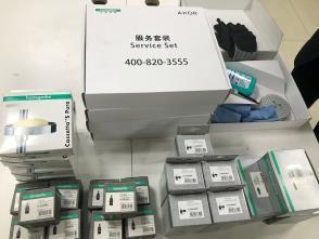 尊雅服務(wù)全面升級(jí) 以清潔服務(wù)為基石，全方位打造卓越服務(wù)閉環(huán)